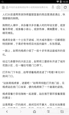 亚美注册网址